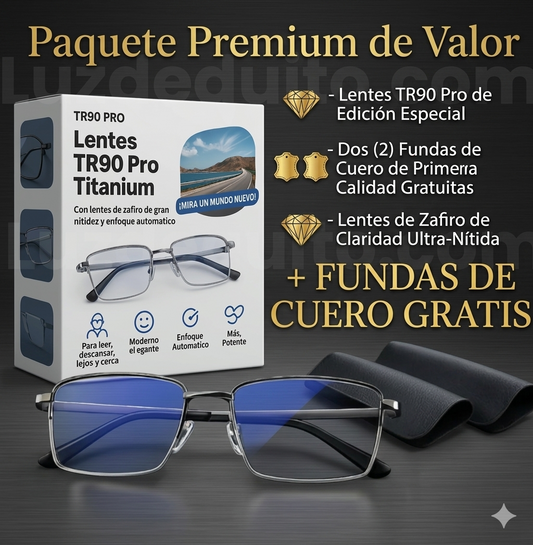 LENTES MULTIFOCALES